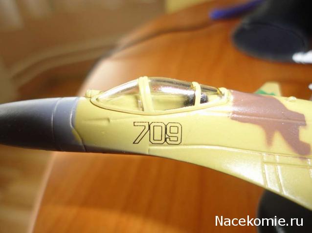 Боевые реактивные самолеты доставка теста в Москву.