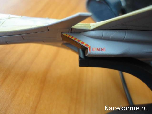 Боевые реактивные самолеты доставка теста в Москву.