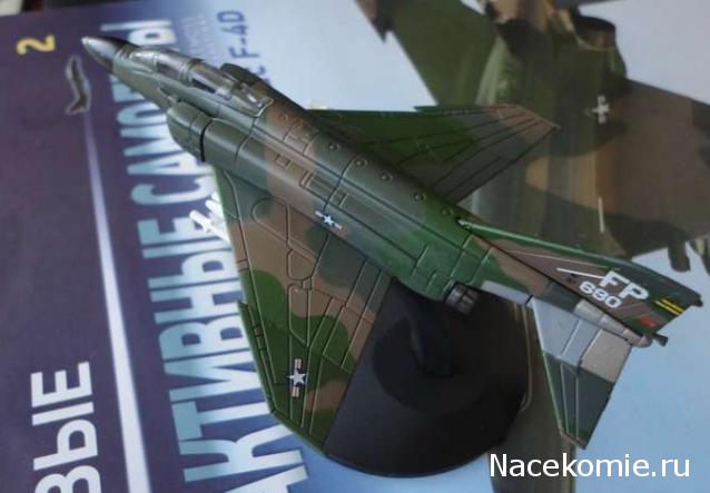 Боевые реактивные самолеты доставка теста в Москву.