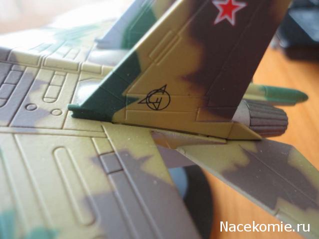 Боевые реактивные самолеты доставка теста в Москву.