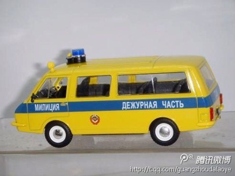 Автомобиль на службе - График выхода и обсуждение