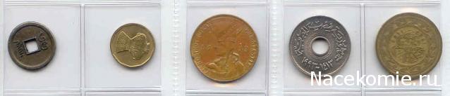 Помощь с определением монет и банкнот