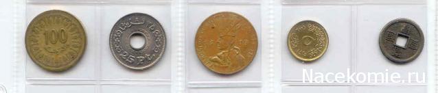 Помощь с определением монет и банкнот