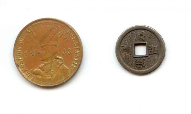 Помощь с определением монет и банкнот