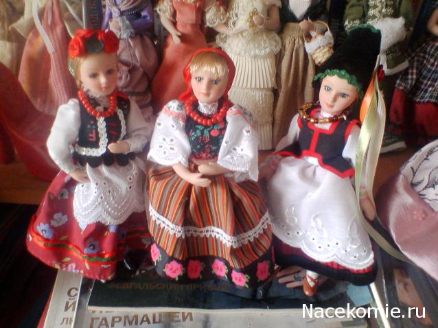 Польские куклы в народных костюмах. График выхода, обсуждение.