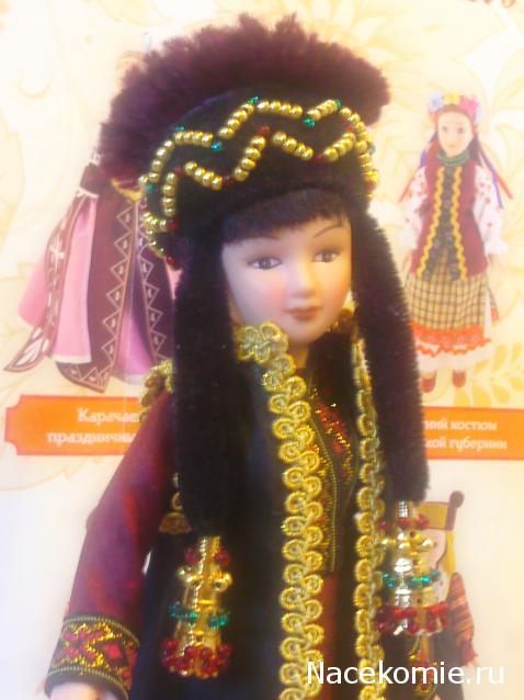 Куклы в народных костюмах №7 Кукла в калмыцком праздничном костюме