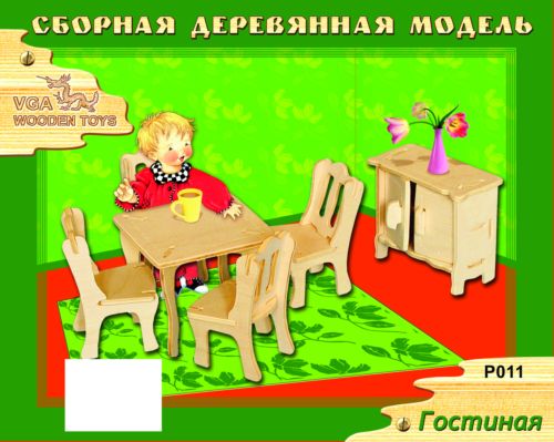 Дом Мечты. Аксессуары и мебель своими руками