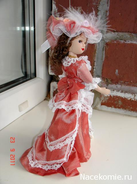 Зарубежные куклы Дамы Эпохи: фото, обсуждение