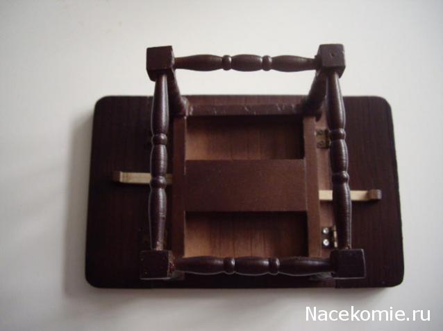 Дом Мечты - График Выхода и обсуждение