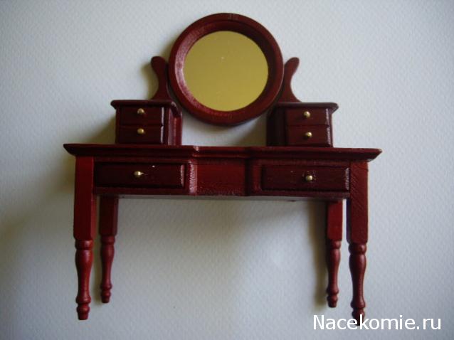 Дом Мечты - График Выхода и обсуждение