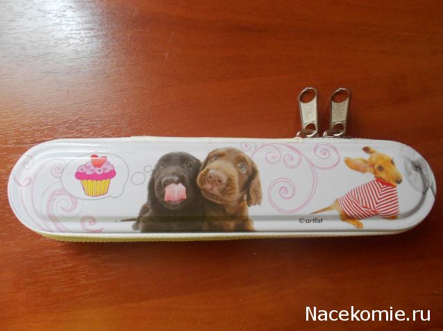 The Dog Collection Болталка
