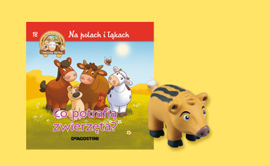 Животные на ферме 2012