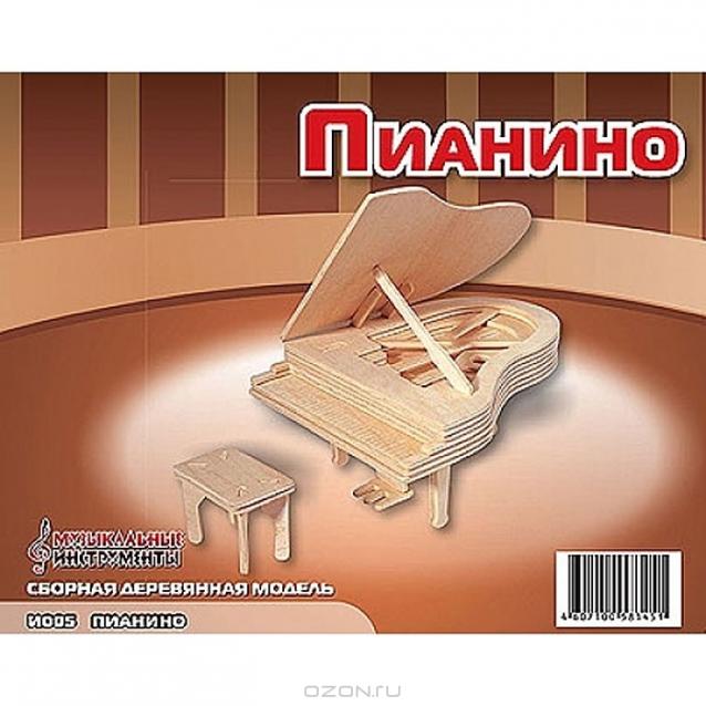 Дом Мечты. Болталка или... погрызем семечки