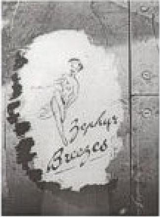 Разбор полетов. Беседы про авиацию.