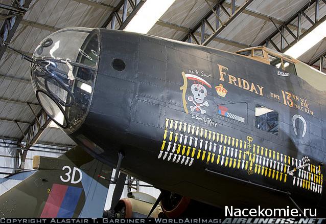 Разбор полетов. Беседы про авиацию.