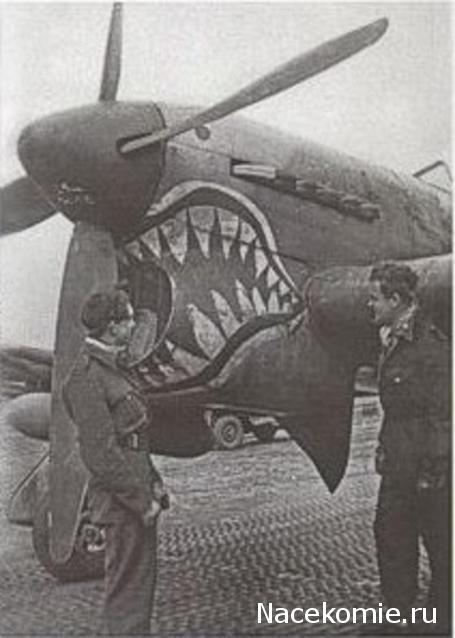 Разбор полетов. Беседы про авиацию.