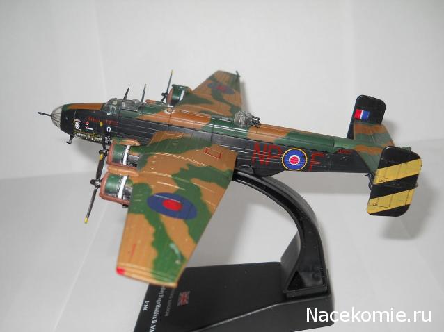 Разбор полетов. Беседы про авиацию.