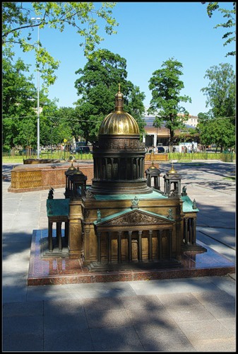 Дом Мечты. Болталка или... погрызем семечки