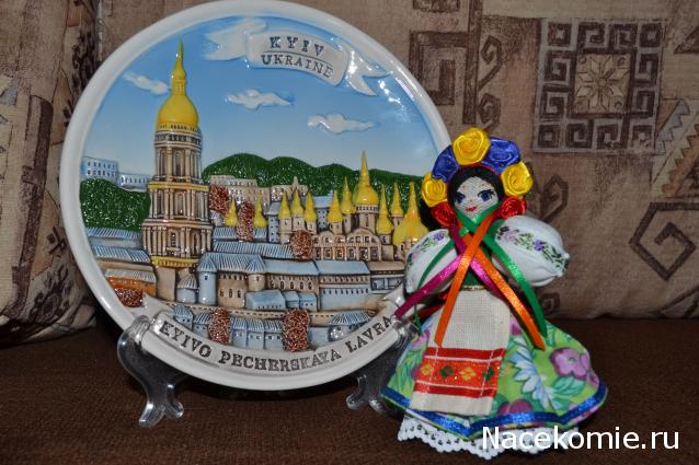 Дом Мечты. Болталка или... погрызем семечки