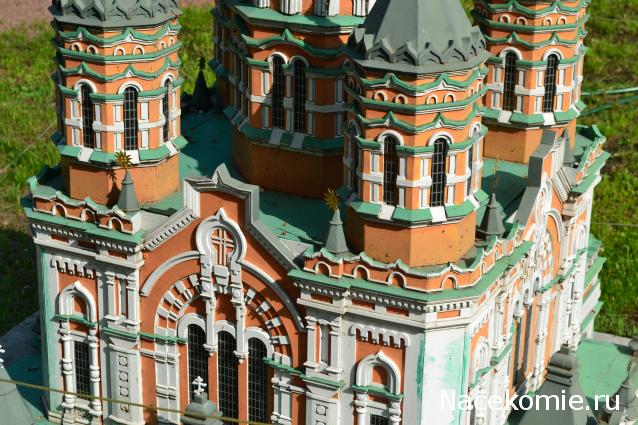 Дом Мечты. Болталка или... погрызем семечки