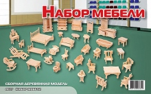 Дом Мечты. Аксессуары и мебель своими руками