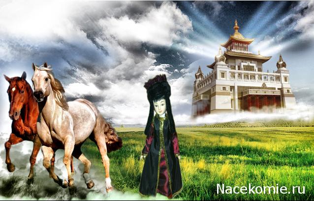 Куклы в народных костюмах №7 Кукла в калмыцком праздничном костюме