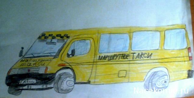 Автомобиль на службе - График выхода и обсуждение