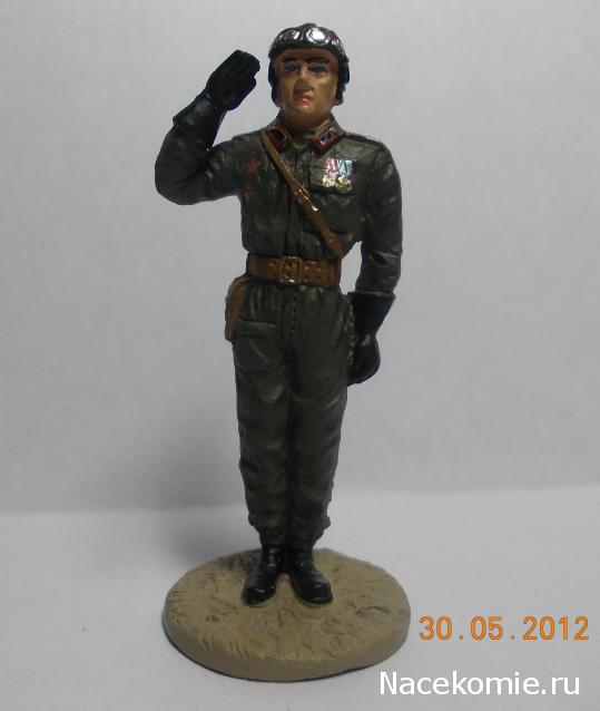 Наша Армия. От древней Руси до современности (коллекция металлических миниатюр) - ДеАгостини - тест