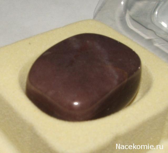 Энергия камней № 70 Авантюрин (окатанный камень) фото, обсуждение