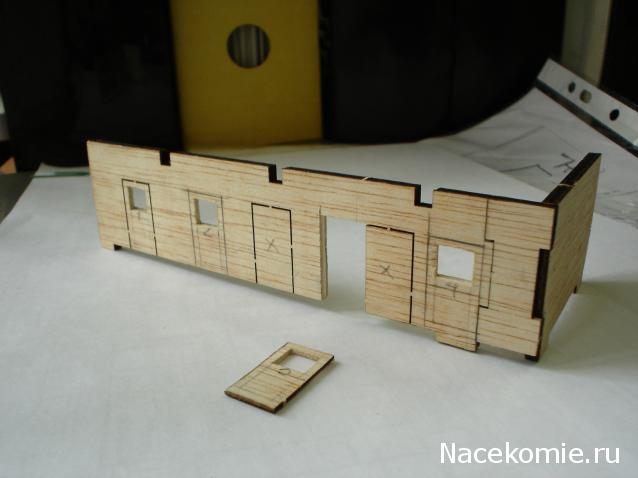 Баунти - фотоотчёт от serbruev