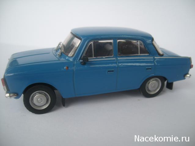 Автолегенды СССР №85 ИЖ-412-028