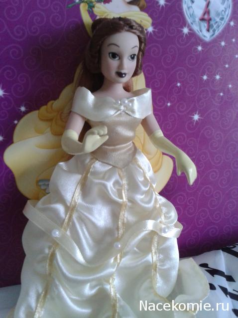 Дамы эпохи - Болталка №2 (соседняя палата)