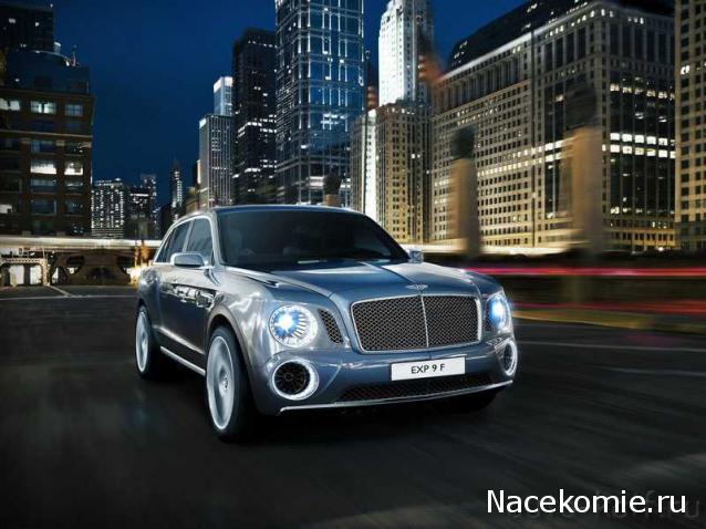 Суперкары - График выхода и Обсуждение