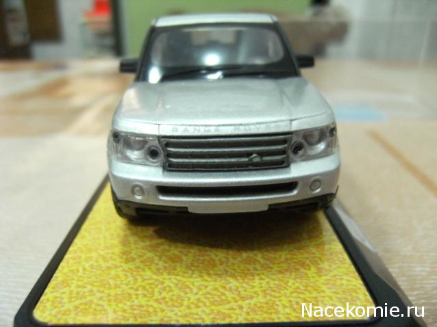 Суперкары №33 Land Rover Range Rover Sport