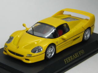 Ferrari Collection – График Выхода и обсуждение серии