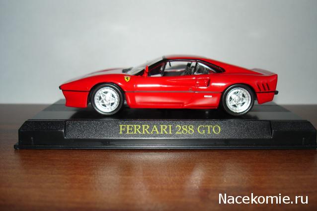Ferrari Collection – График Выхода и обсуждение серии