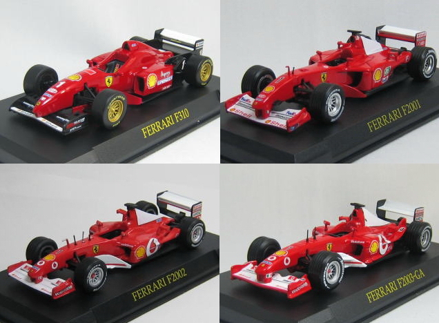 Ferrari Collection – График Выхода и обсуждение серии