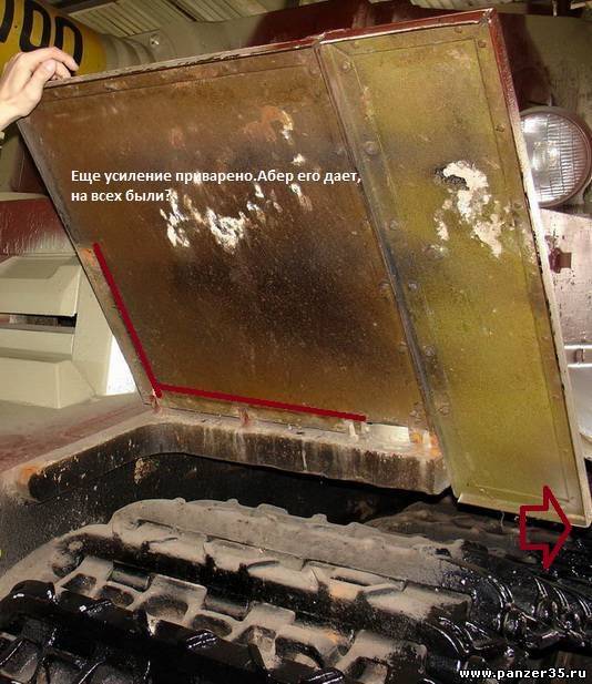 Соберите Танк Тигр - Сборка Корпуса