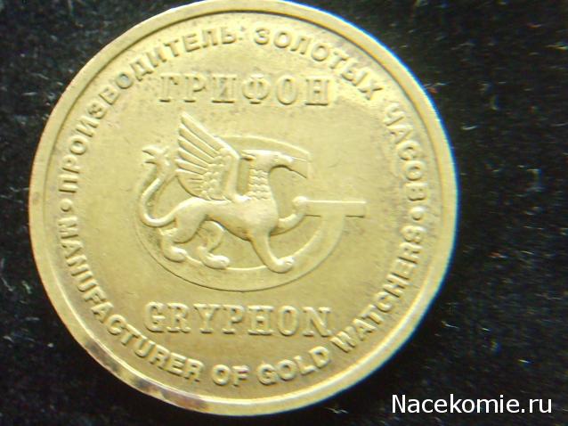 Помощь с определением монет и банкнот