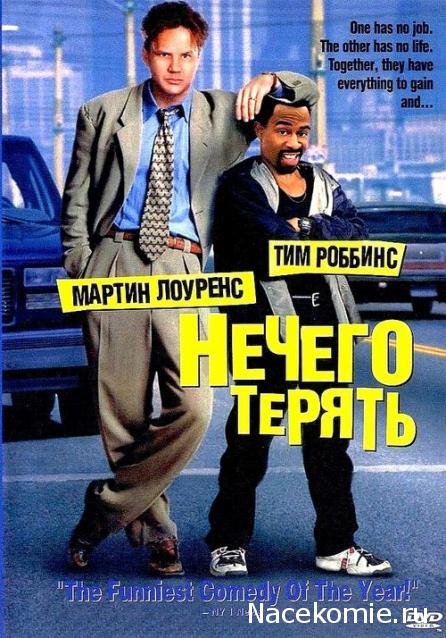 Что посмотреть? Обзор сериалов, кино