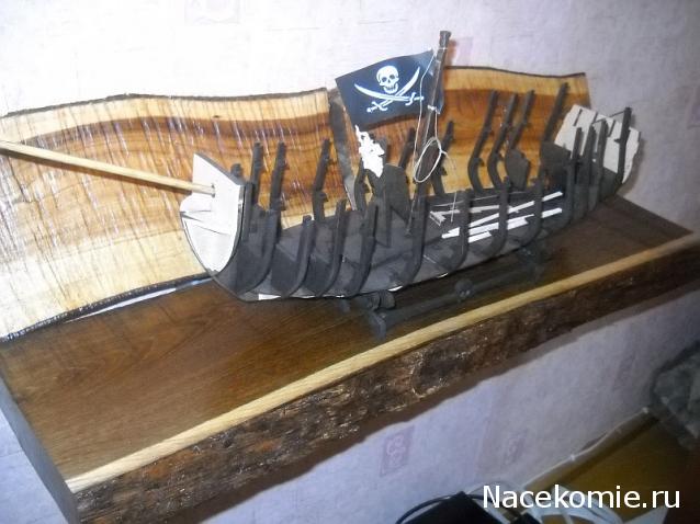 Собери Чёрную жемчужину. Пиратский трёп