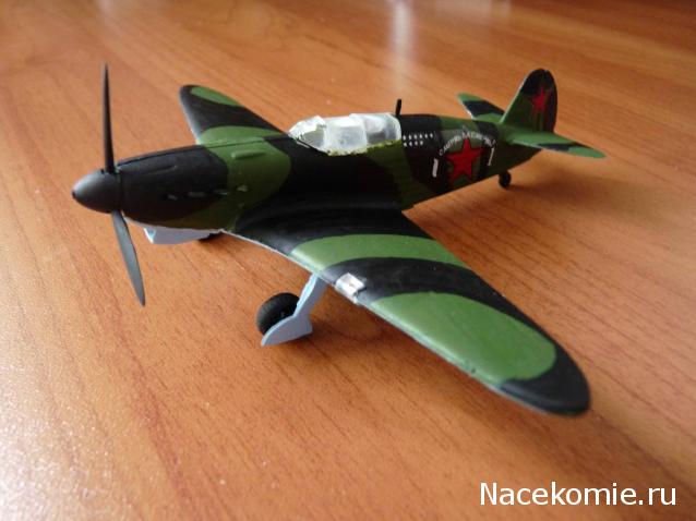 Разбор полетов. Беседы про авиацию.