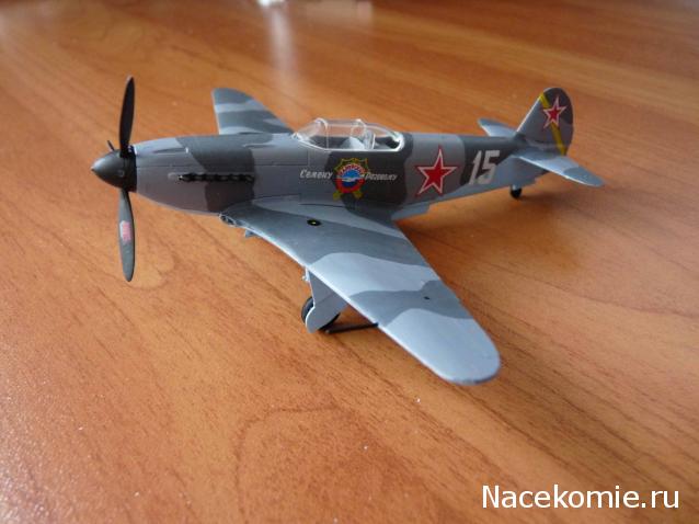 Разбор полетов. Беседы про авиацию.