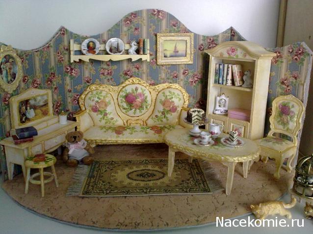 Дом Мечты №29 Игрушка медведь, книжная полка