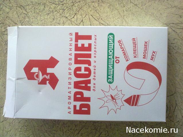 Дом Мечты. Болталка или... погрызем семечки