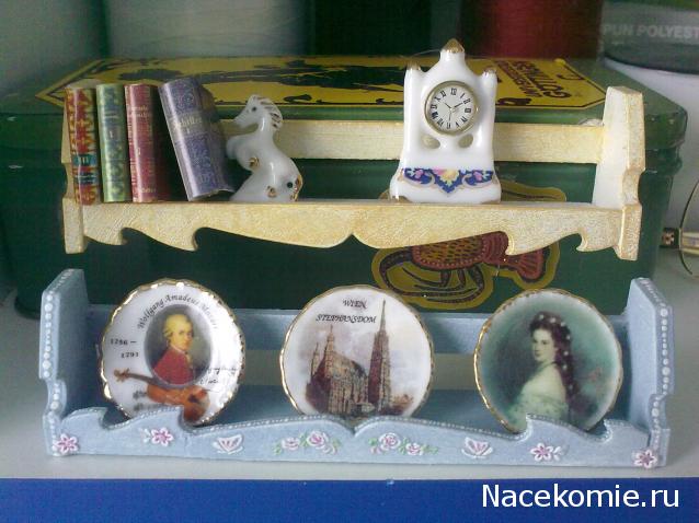 Дом Мечты №29 Игрушка медведь, книжная полка