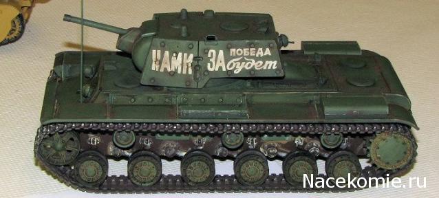 Танкодром (Общая Болталка танковых разделов)