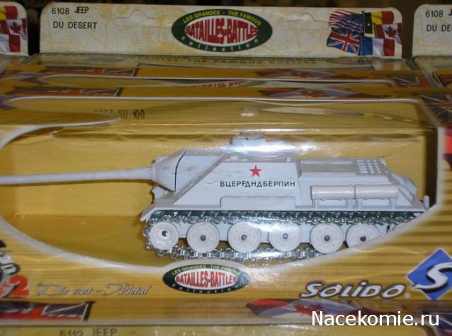 Танкодром (Общая Болталка танковых разделов)