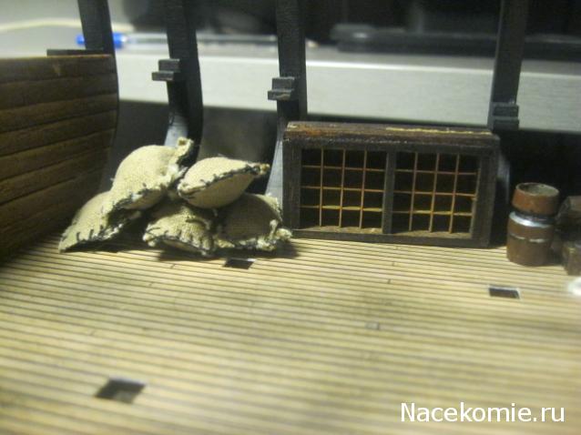 Собери Чёрную Жемчужину. Умелые руки