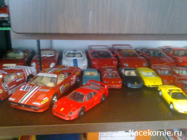 Паддок-клуб. Болталка форума Ferrari Collection.